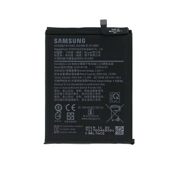 Samsung GH81-19182A SVC JDM Battery For Mobile Phone